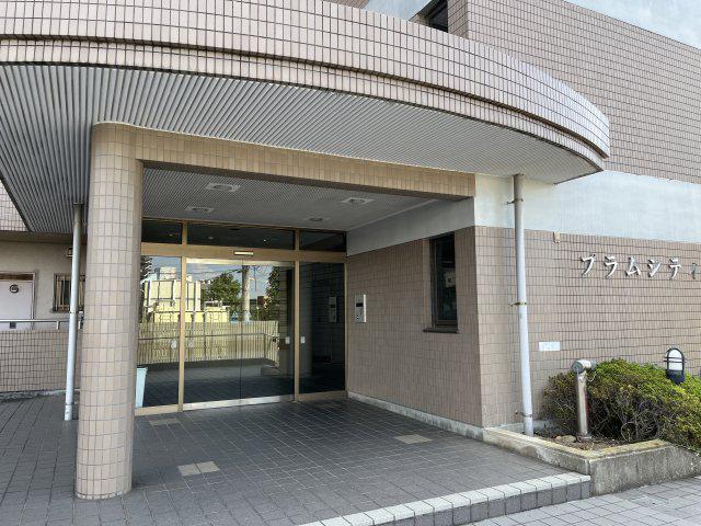 プラムシティ