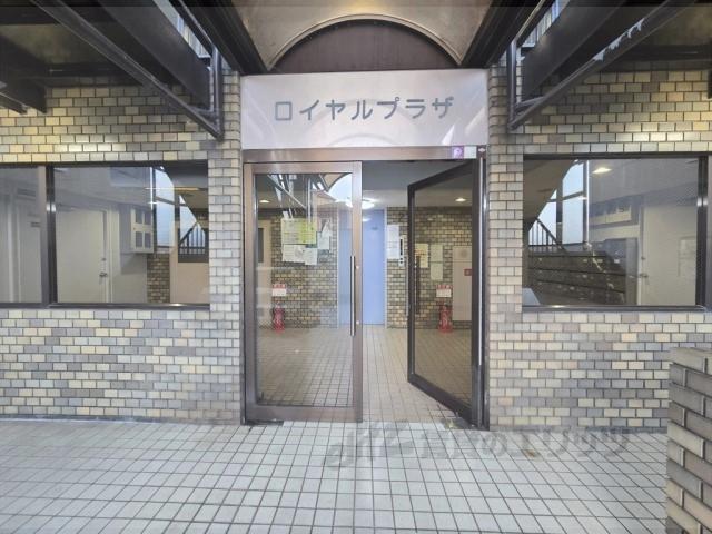 香里ロイヤルプラザ