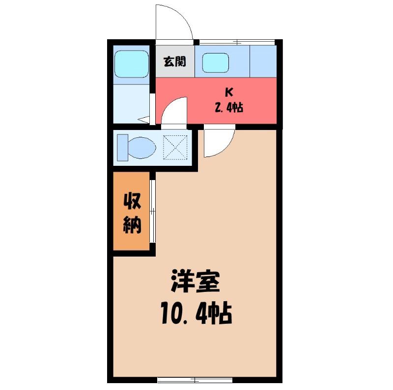 若葉ハイツ(1K/2階)の間取り写真