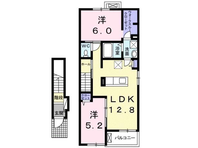 フルール(2LDK/2階)の間取り写真