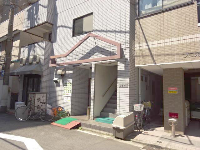 斉藤ビル
