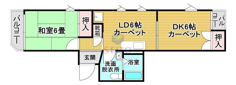 中村マンション(2DK/2階)の間取り写真
