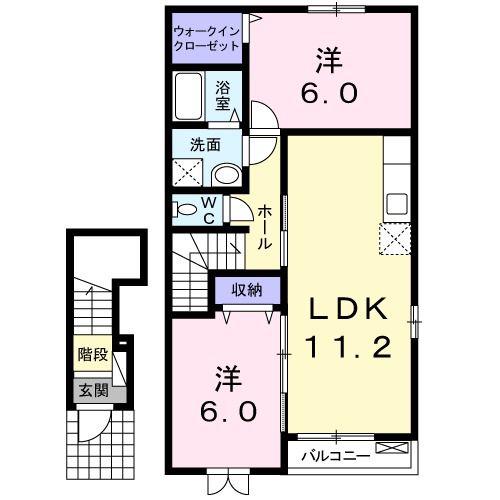 フラワーヒルズII(2LDK/2階)の間取り写真