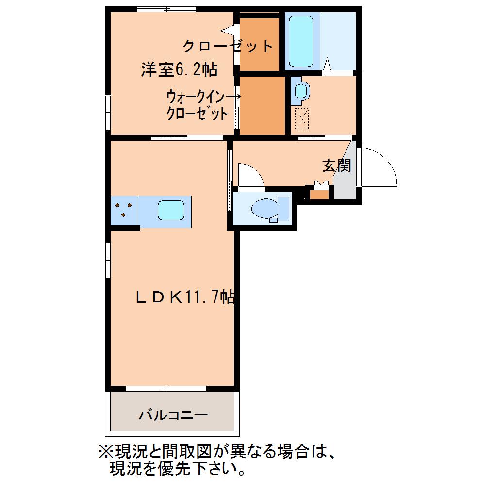 アトリエール堤下 A(1LDK/1階)の間取り写真