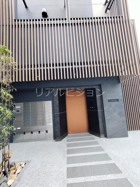 アリビオ学芸大学