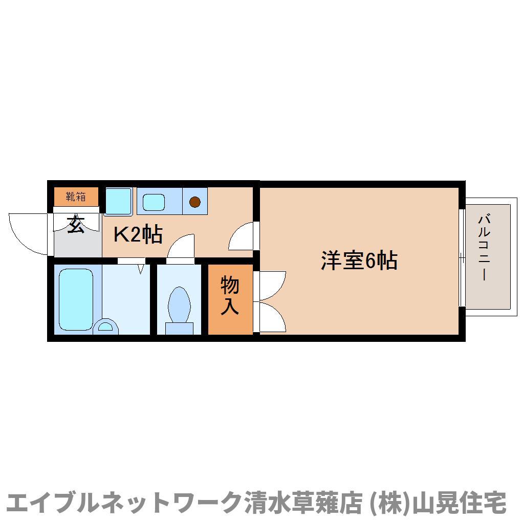 ジュネス草薙(1K/1階)の間取り写真