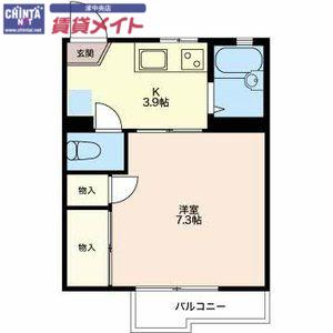 グリーンヴィラ平野B(1K/2階)の間取り写真