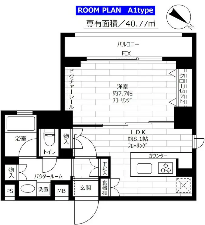 ステージグランデ新川 2階階 間取り
