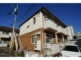 元町弐番館