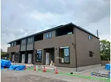 フリーデ ガーデン I