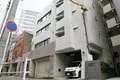 ディエトロ樺島