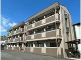フェスタ千代田