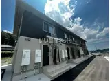 ウィットPSI