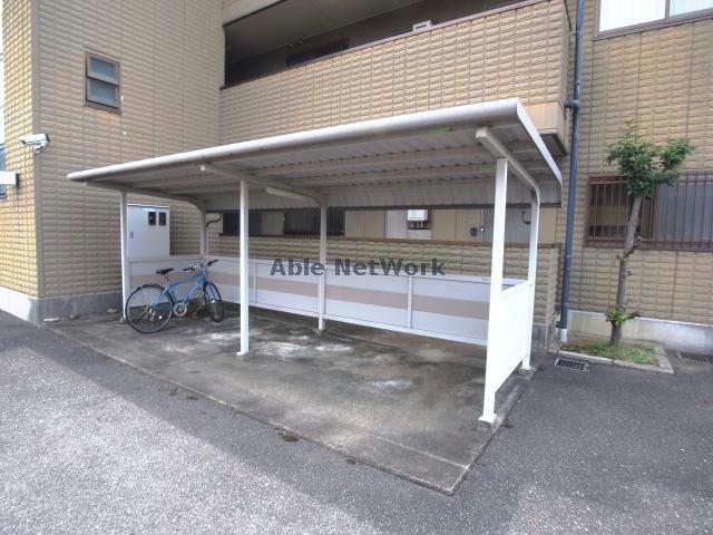エステート小野