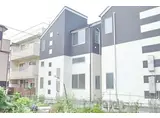 プライムテラス登戸B棟