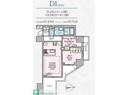 LUXENA八王子寺町(2LDK/13階)の間取り写真