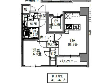 エスレジデンス新御徒町イースト(1LDK/3階)の間取り写真