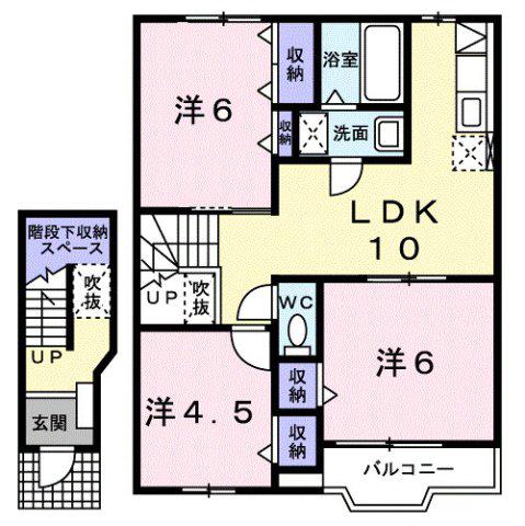サンライズ21(3LDK/2階)の間取り写真