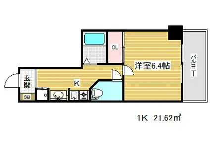 ロイヤルヒル神戸三ノ宮2(1K/5階)の間取り写真