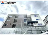 千種区御影町1丁目マンショ
