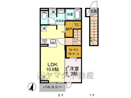 メゾンド・ファルケB(1LDK/2階)の間取り写真