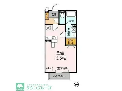 ヴィブレ・コンフォール(ワンルーム/2階)の間取り写真