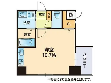 ハッピーマンション渡鹿(ワンルーム/6階)の間取り写真