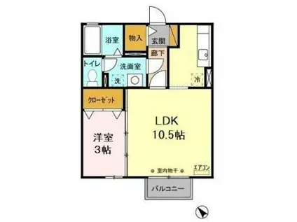 クレアーレ(1LDK/2階)の間取り写真