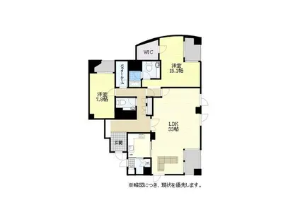 ダイアパレスロイヤル八事(2LDK/1階)の間取り写真