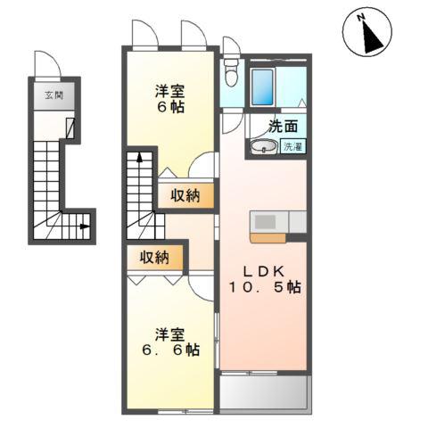 メゾン・ド・カルミア(2LDK/2階)の間取り写真