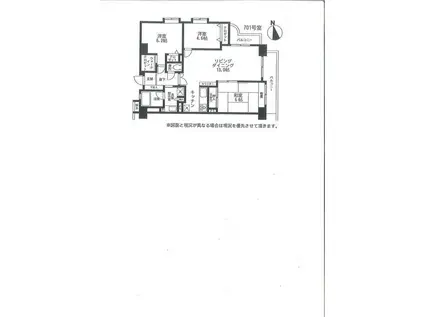 パシフィックパレス駒沢公園(3LDK/7階)の間取り写真
