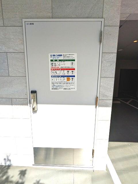 GRAND CONCIERGE浅草橋