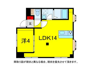 YRレジデンス四街道(1LDK/1階)の間取り写真