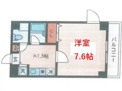 エスポワール・トキワ(1K/2階)の間取り写真