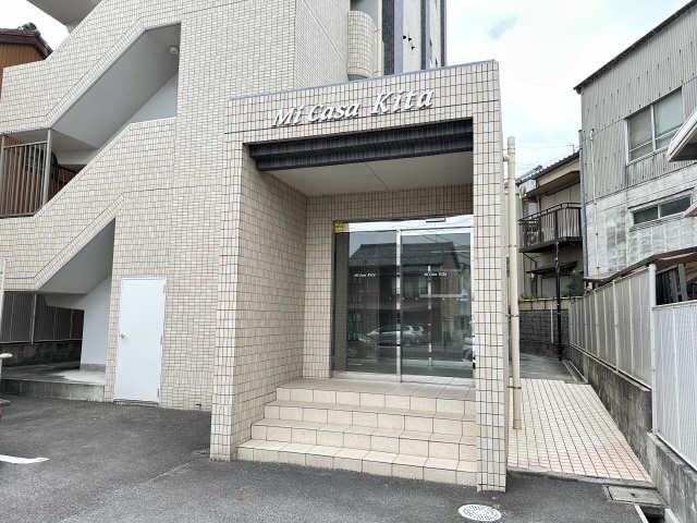 ミ カーサ・キタ