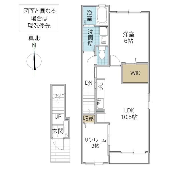 アンフィニ土浦B(1LDK/2階)の間取り写真