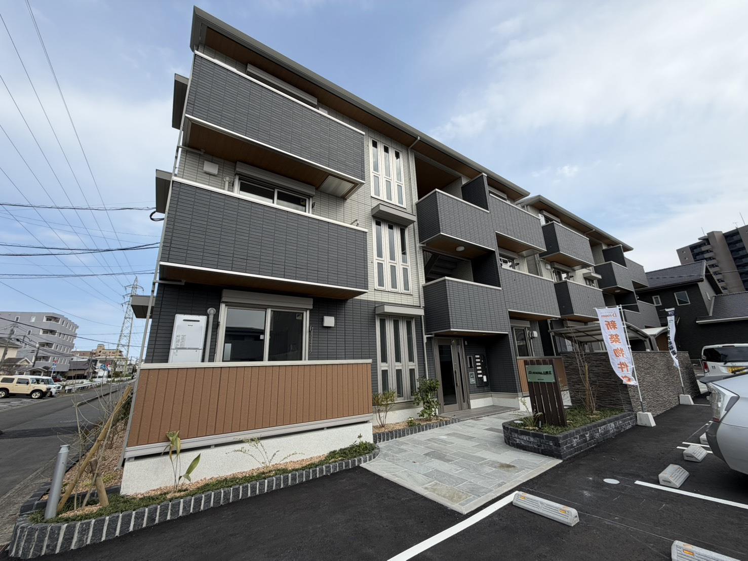 D-RESENA大橋II