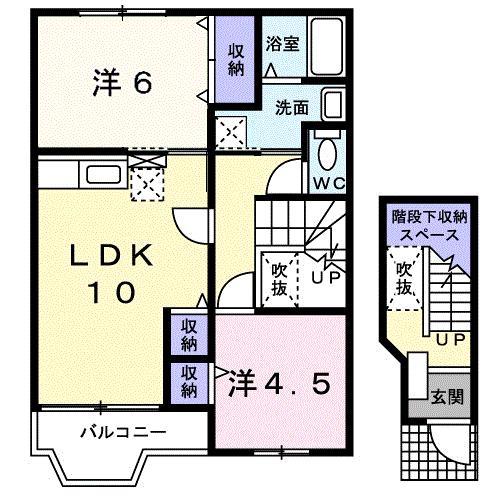 メゾンナカシマIIIB(2LDK/2階)の間取り写真