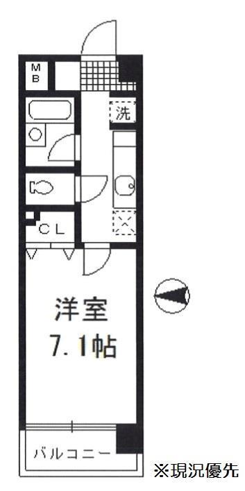 神明館ニュー酒川(1K/4階)の間取り写真