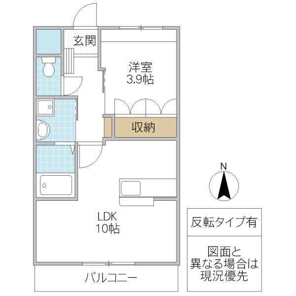 コンフォートレジデンス(1LDK/1階)の間取り写真