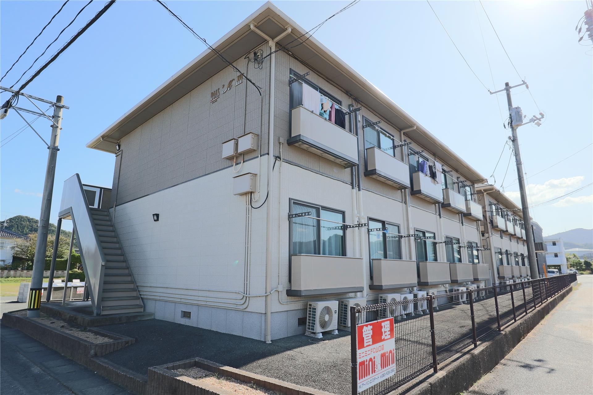 ディアスKIII