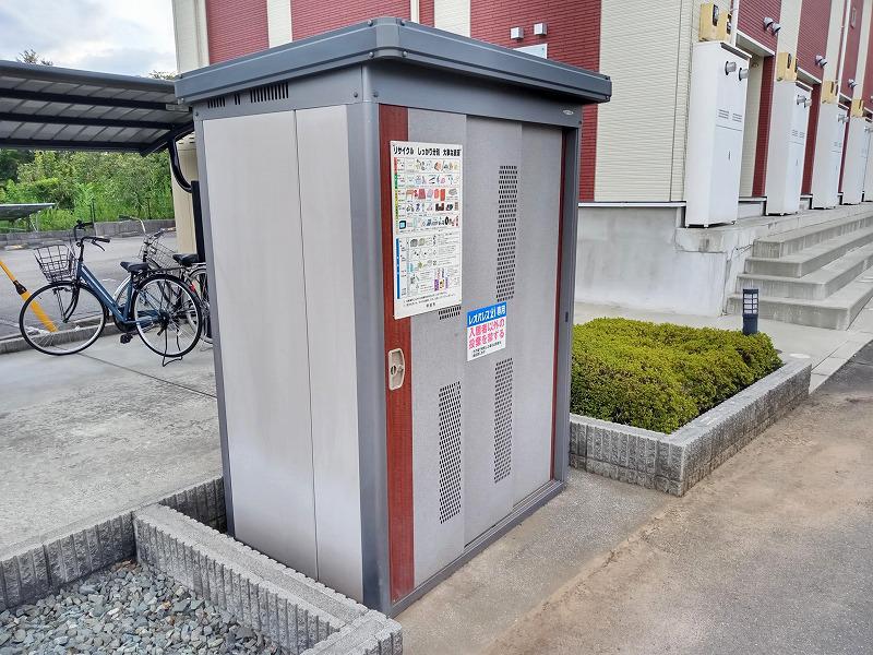 レオネクストリュウトピア