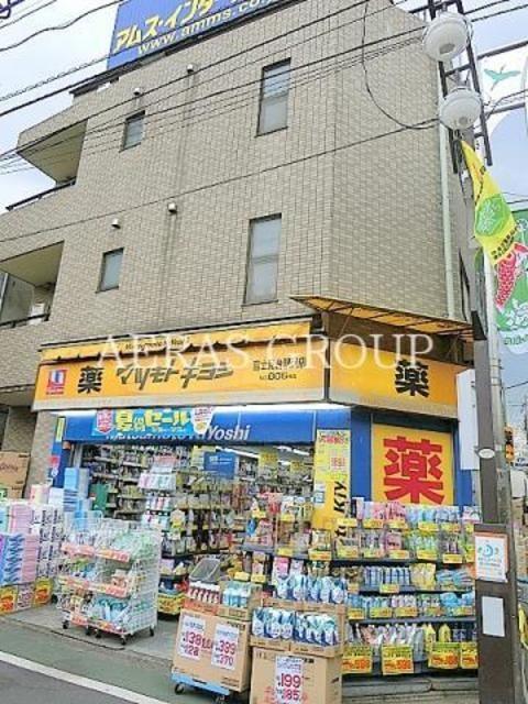 フローラ富士見台