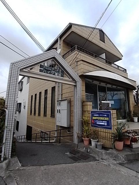 プロムナードⅡ