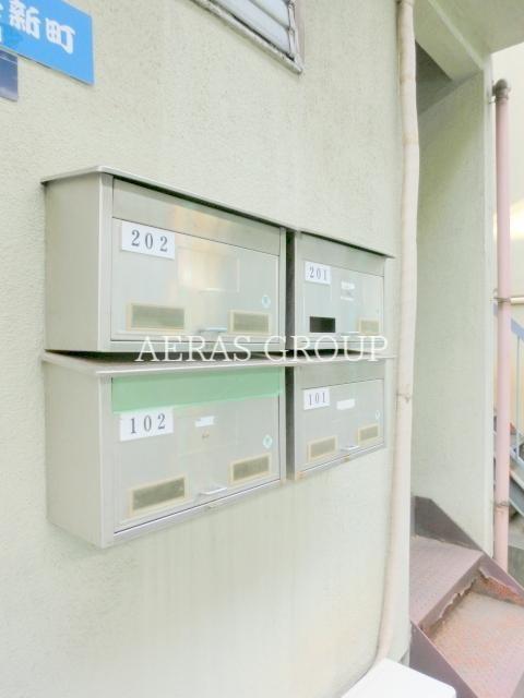 コスモ新町C棟