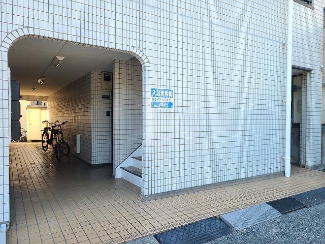 グランパール川口