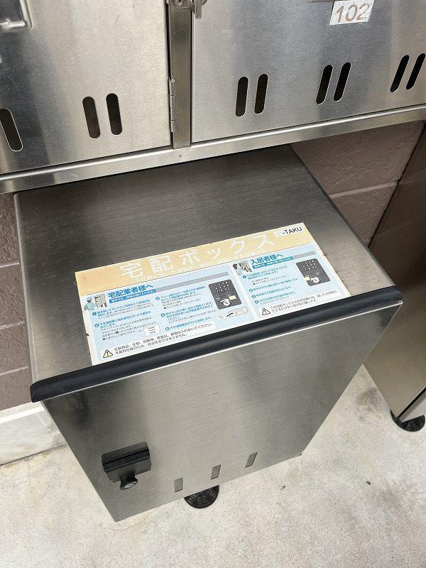 カトレアみすず