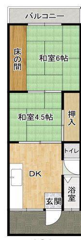 共立マンション(2DK/3階)の間取り写真