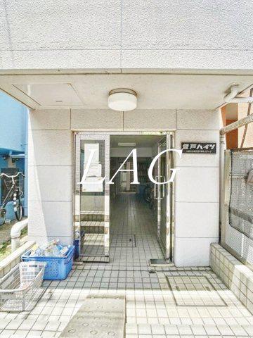 登戸ハイツ