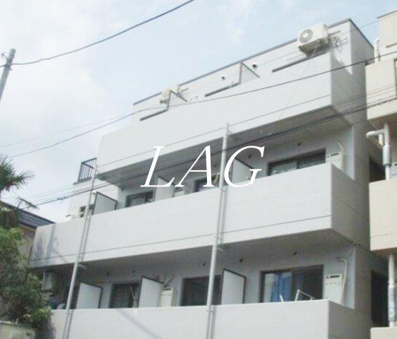 登戸ハイツ